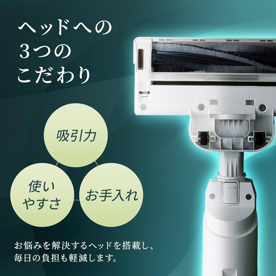 アイリスオーヤマ掃除機 コードレスSCD-161P-W 置くだけで充電 2way 掃除機 コードレス サイクロン 自走式 2in1 SCD-161P-W 置くだけ